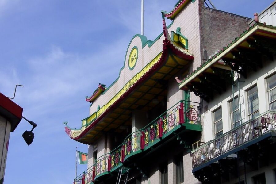 San Francisco: Chinatown Culinary Walking Tour - Dim Sum at the Oldest Chinese Bakery: your main tasting payoff