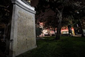 San Francisco Ghost Tours: Gold and Ghouls Tour - Stop 1: The Sutter Building’s Neo-Mayan carvings and the Temple of Doom nickname